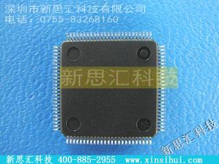TMP94FD53IF微控制器