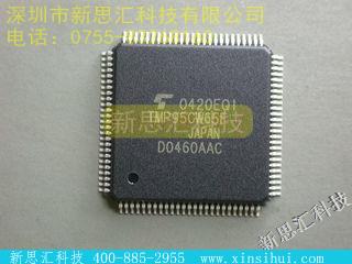 TMP95CW65F未分类IC