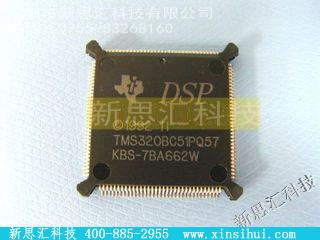 TMS320BC51PQ57DSP（数字式信号处理器）