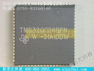 TMS320C26BFNDSP（数字式信号处理器）