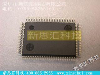 TMS320C52PJ57DSP（数字式信号处理器）