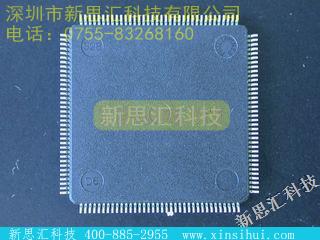 TMS320LF2407PGEADSP（数字式信号处理器）