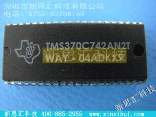 TMS370C742AN2T微控制器