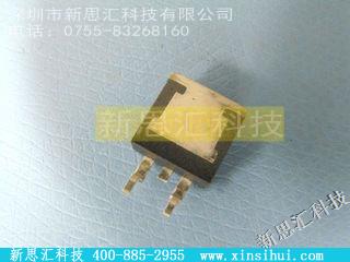 TN2540-600G-TRSCR - 单个