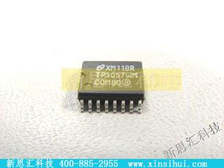TP3057WM未分类IC