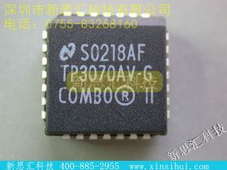 TP3070AV-G编解码器