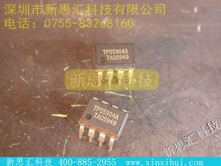 TPS5904A未分类IC