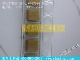 TPSB476M006R0250其他元器件