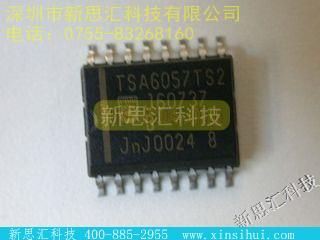 TSA6057TS未分类IC