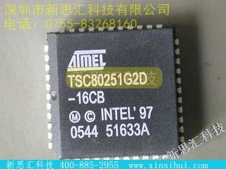 TSC80251G2D-16CB微控制器