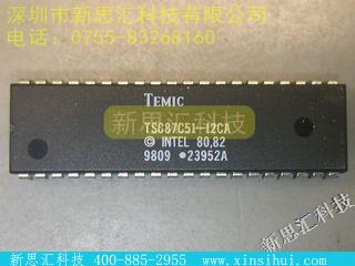 TSC87C51-12CA未分类IC