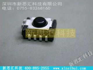 TSOP36236TR其他分立器件