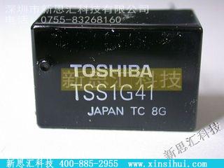 TSS1G41其他继电器
