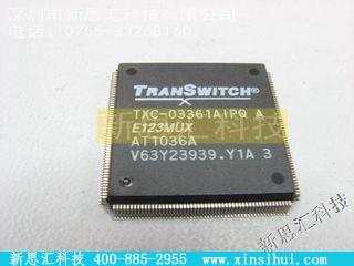 TXC03361AIPQA未分类IC
