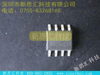 U2535B未分类IC