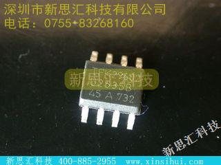 U2535B未分类IC