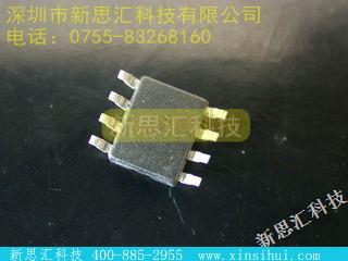 U2535B未分类IC