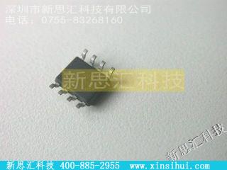 U2538B未分类IC