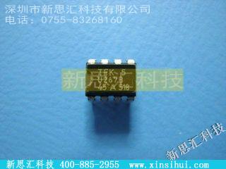 U257B未分类IC