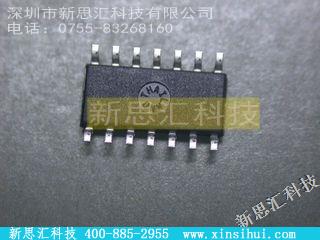 U2860BMFPG3G未分类IC