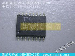 U4224B未分类IC
