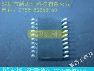 U6050B未分类IC