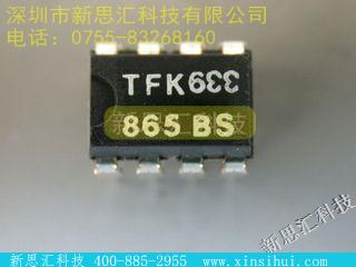 U865BS未分类IC