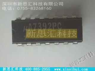 UA7392PC未分类IC