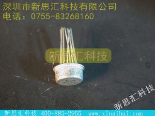 UA741HM其他分立器件