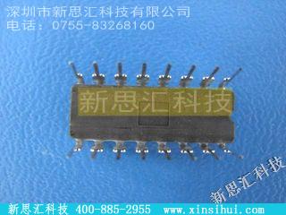 UA9614DMQB微处理器