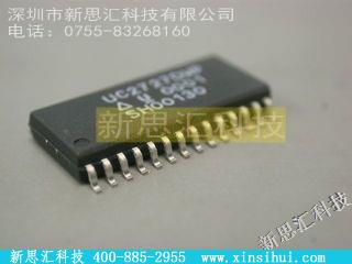 UC2727DWPIGBT - 模块