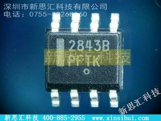 UC2843BD1稳压器 - DC DC 切换控制器