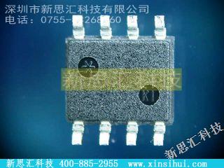 UC2843BD1稳压器 - DC DC 切换控制器