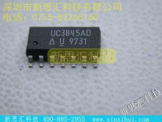 UC3845AD稳压器 - DC DC 切换控制器