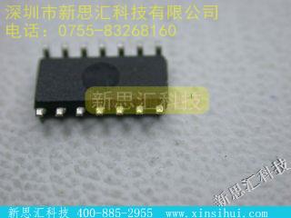 UC3845AD稳压器 - DC DC 切换控制器