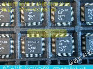 UCC5631AFQP信号终端器