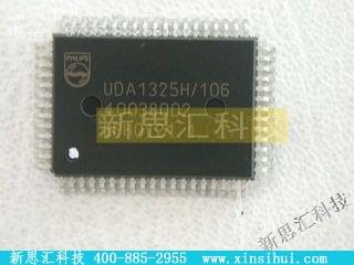 UDA1325H06B-T未分类IC
