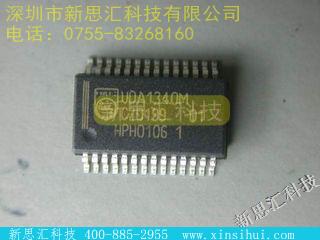 UDA1340M未分类IC