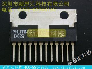UDN2936W-120其他分立器件