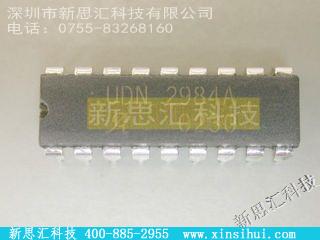 UDN2984A未分类IC