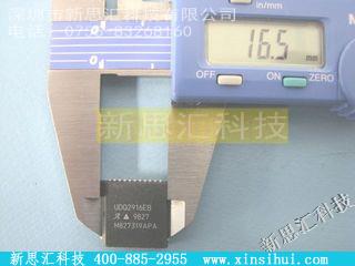 UDQ2916EB电机和风扇控制器，驱动器