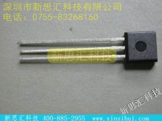 UGN3132U其他分立器件