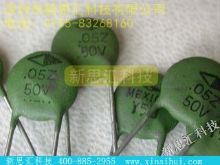 UK50503其他元器件