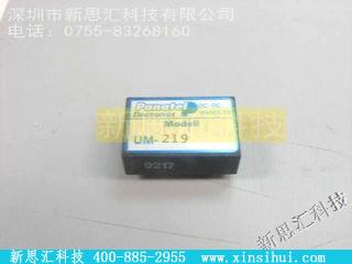 UM219稳压器 - 线性