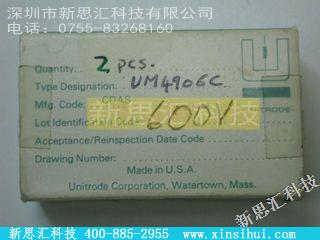 UM4906C其他分立器件