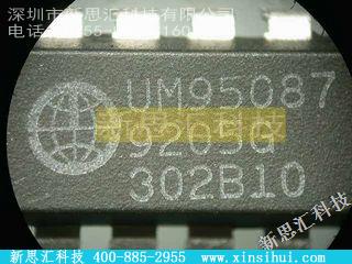 UM91531未分类IC