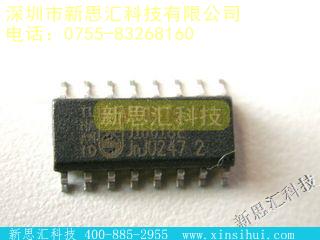 UMA1014T未分类IC