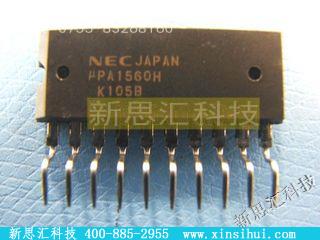 UPA1560H其他分立器件