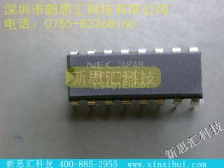 UPC1042C未分类IC