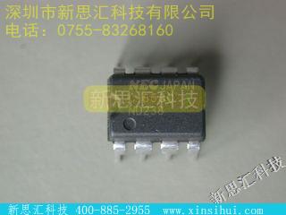 UPC1658C未分类IC